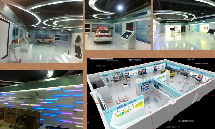 中國(guó)移動(dòng)展廳方案概述